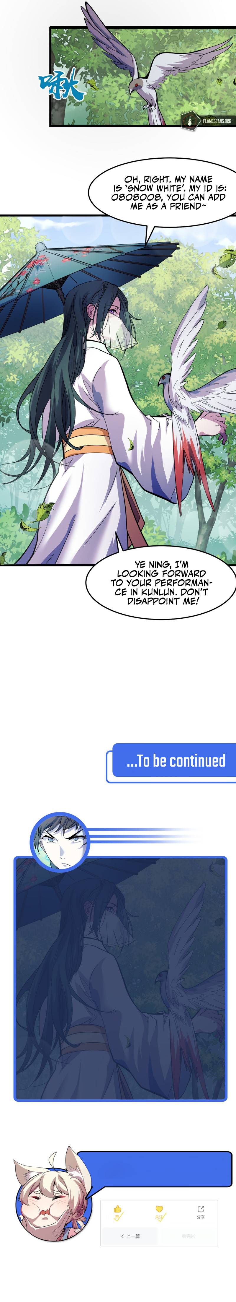 Chapter 11 - Image 13