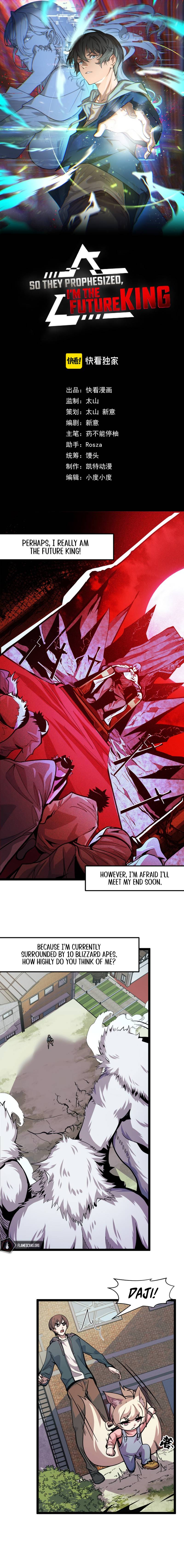 Chapter 11 - Image 3