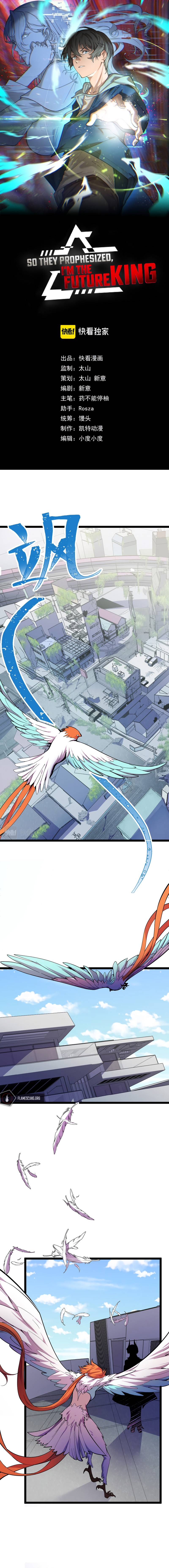 Chapter 13 - Image 3