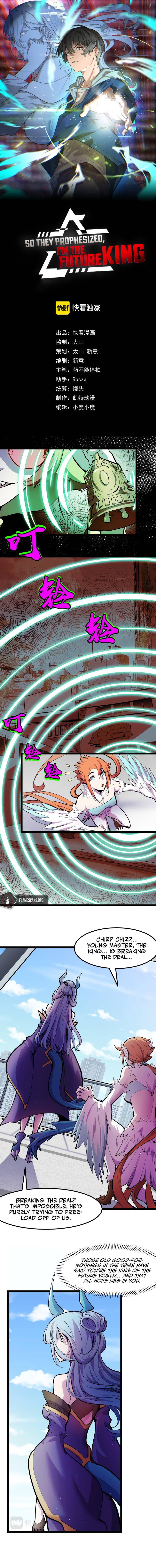 Chapter 14 - Image 3