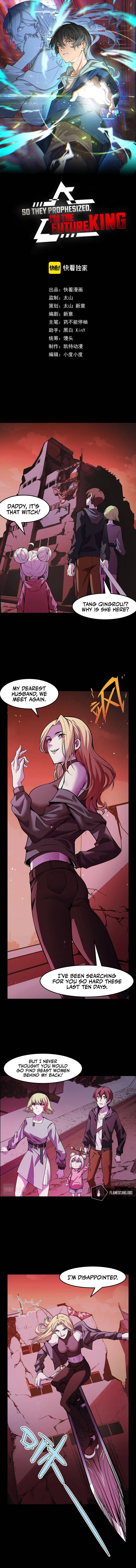 Chapter 19 - Image 3