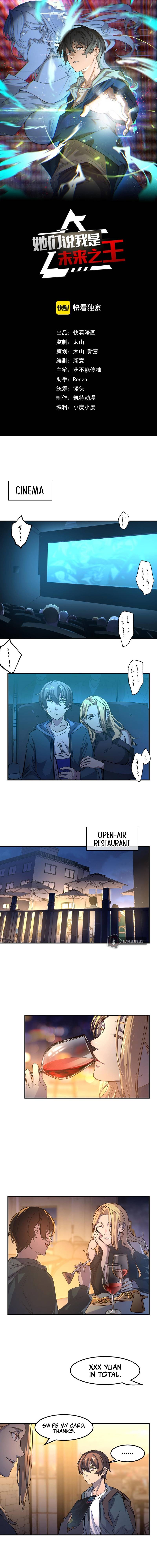 Chapter 2 - Image 2