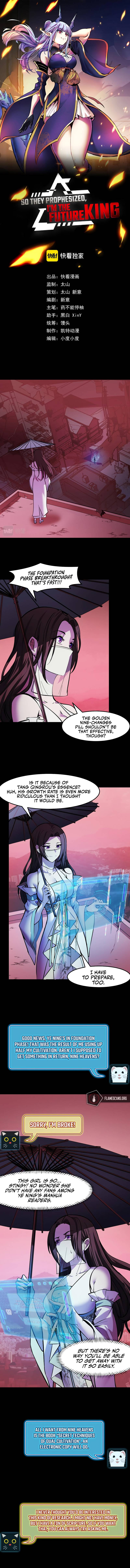 Chapter 22 - Image 3
