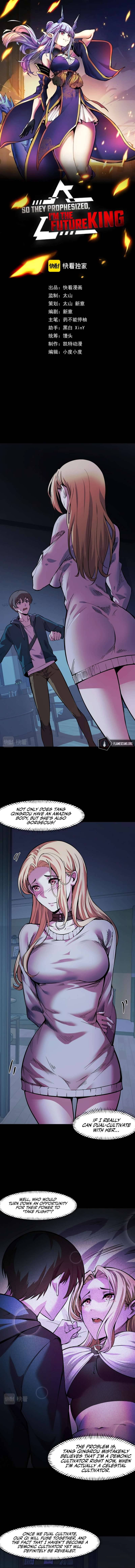 Chapter 24 - Image 2
