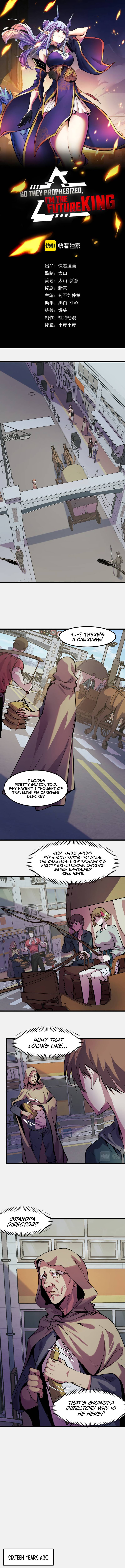 Chapter 25 - Image 3