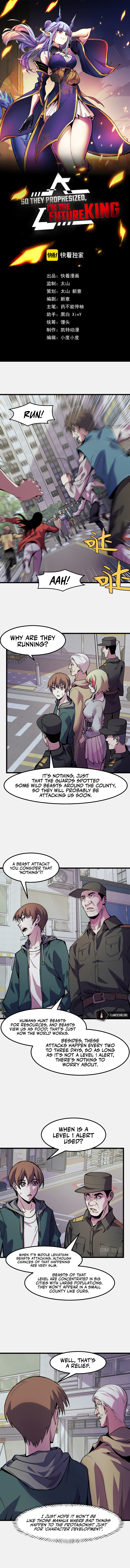 Chapter 26 - Image 3