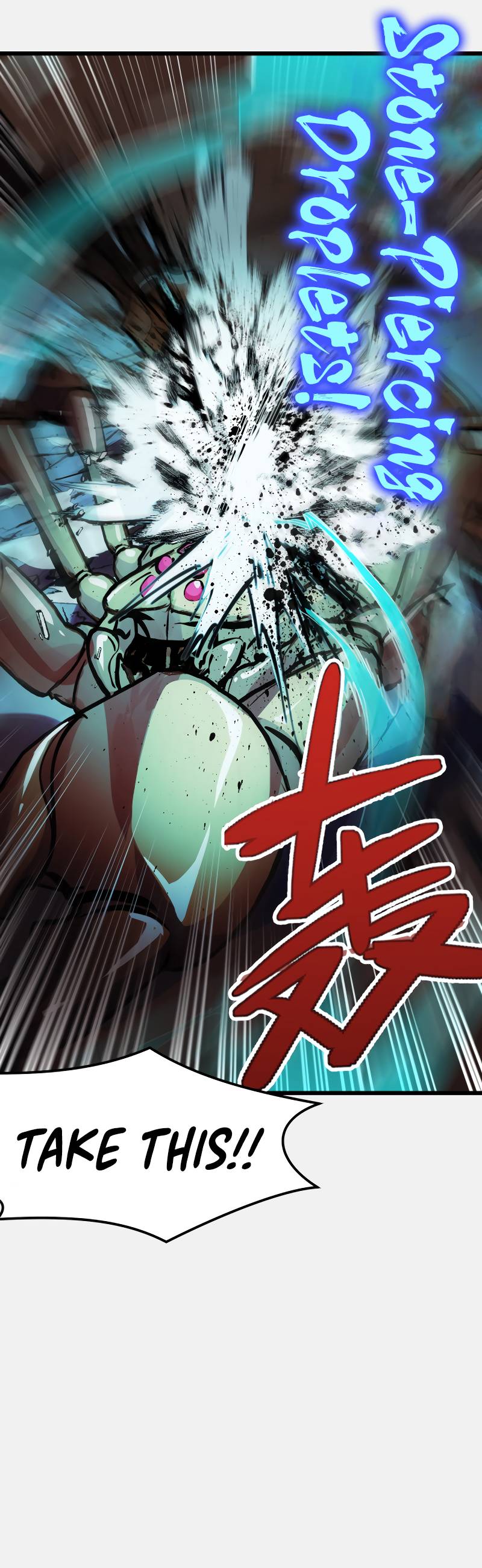 Chapter 27 - Image 10