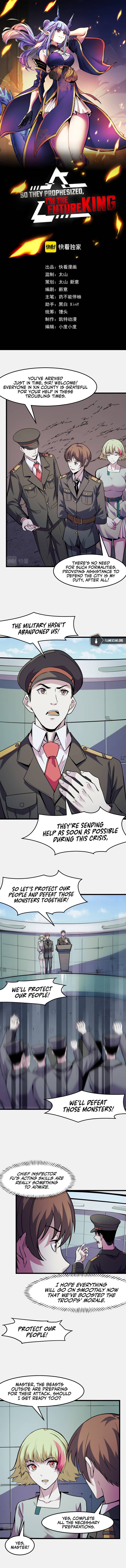 Chapter 27 - Image 3