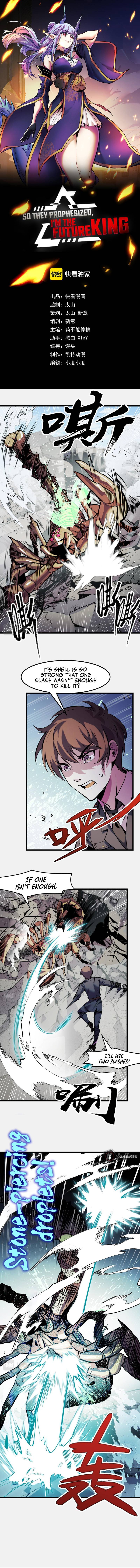 Chapter 28 - Image 3