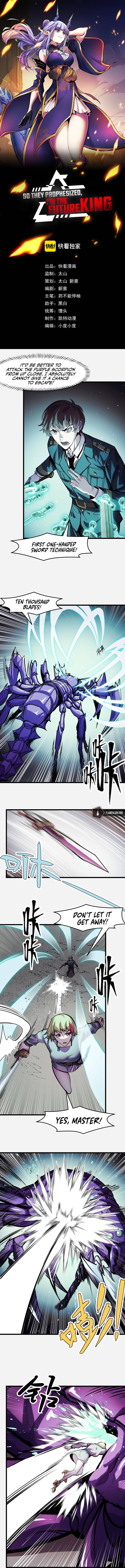 Chapter 29 - Image 3