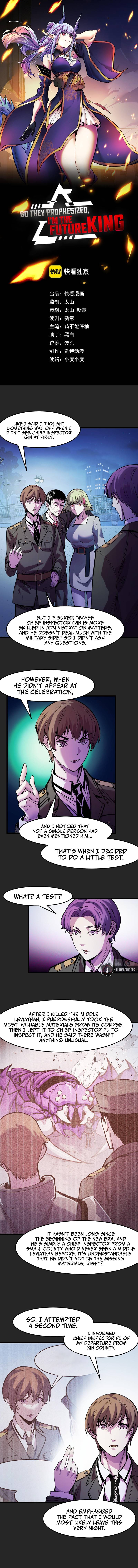 Chapter 31 - Image 3