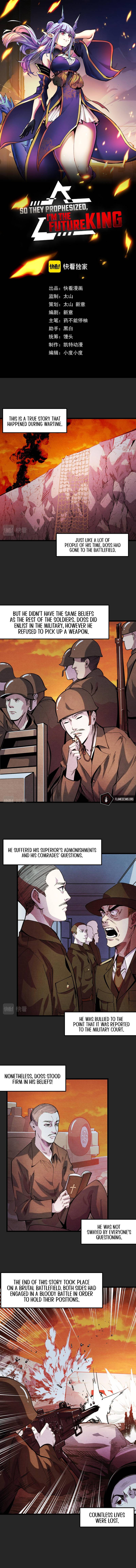 Chapter 32 - Image 3