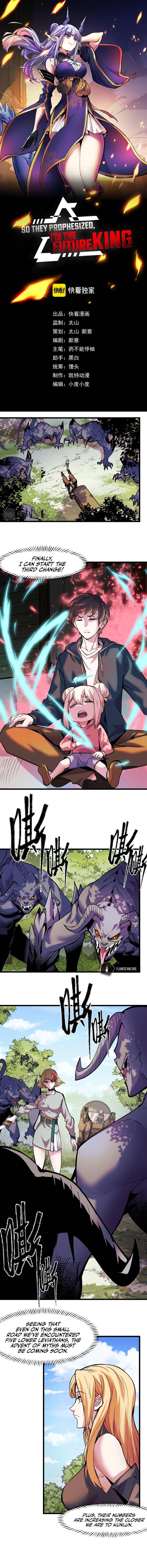Chapter 35 - Image 3