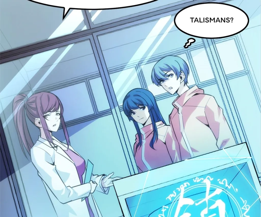 Chapter 42 - Image 21