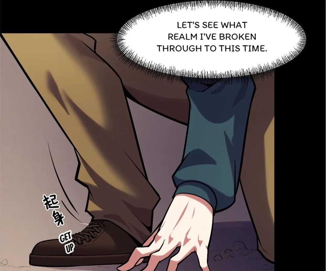 Chapter 45 - Image 25