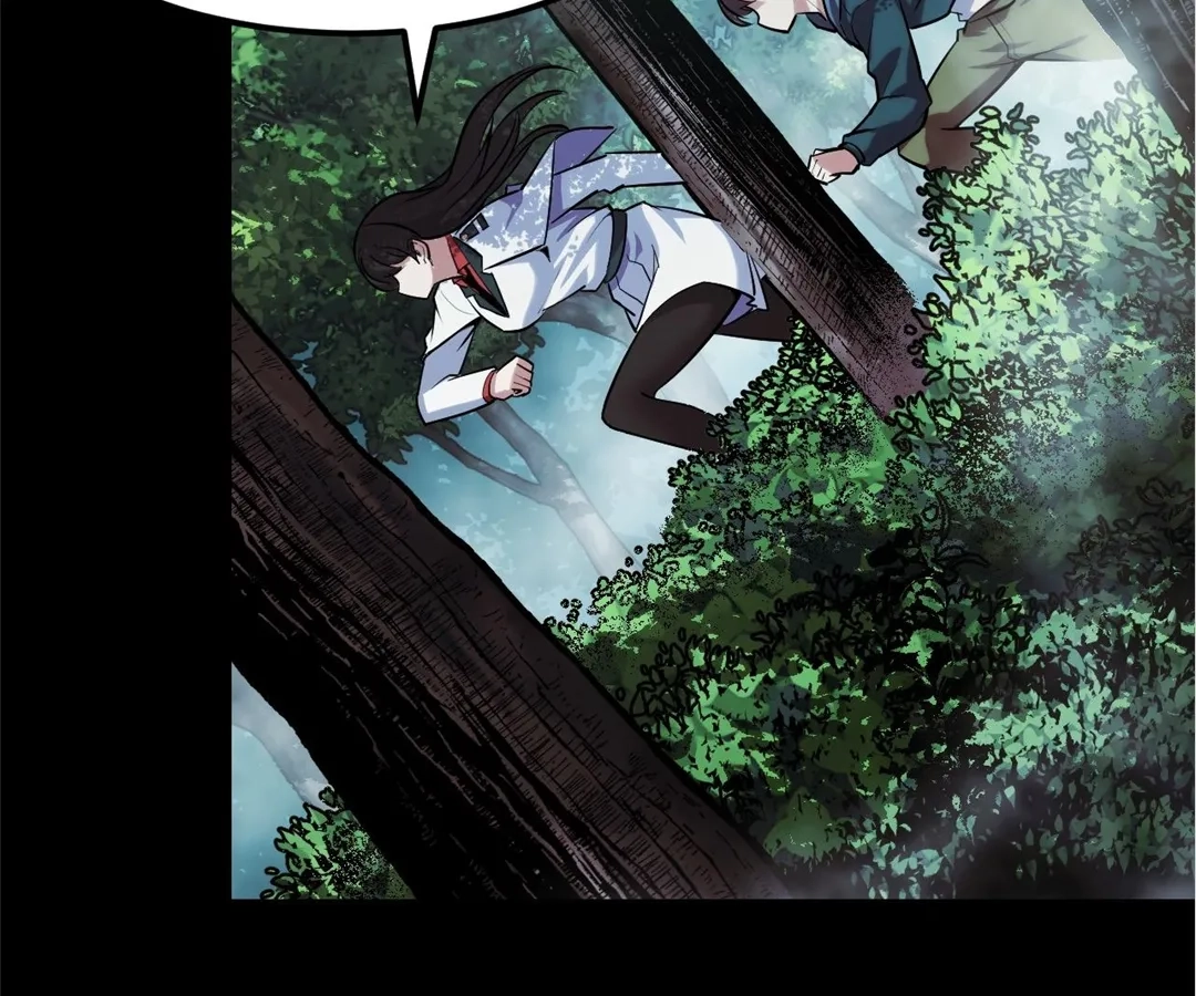Chapter 46 - Image 32