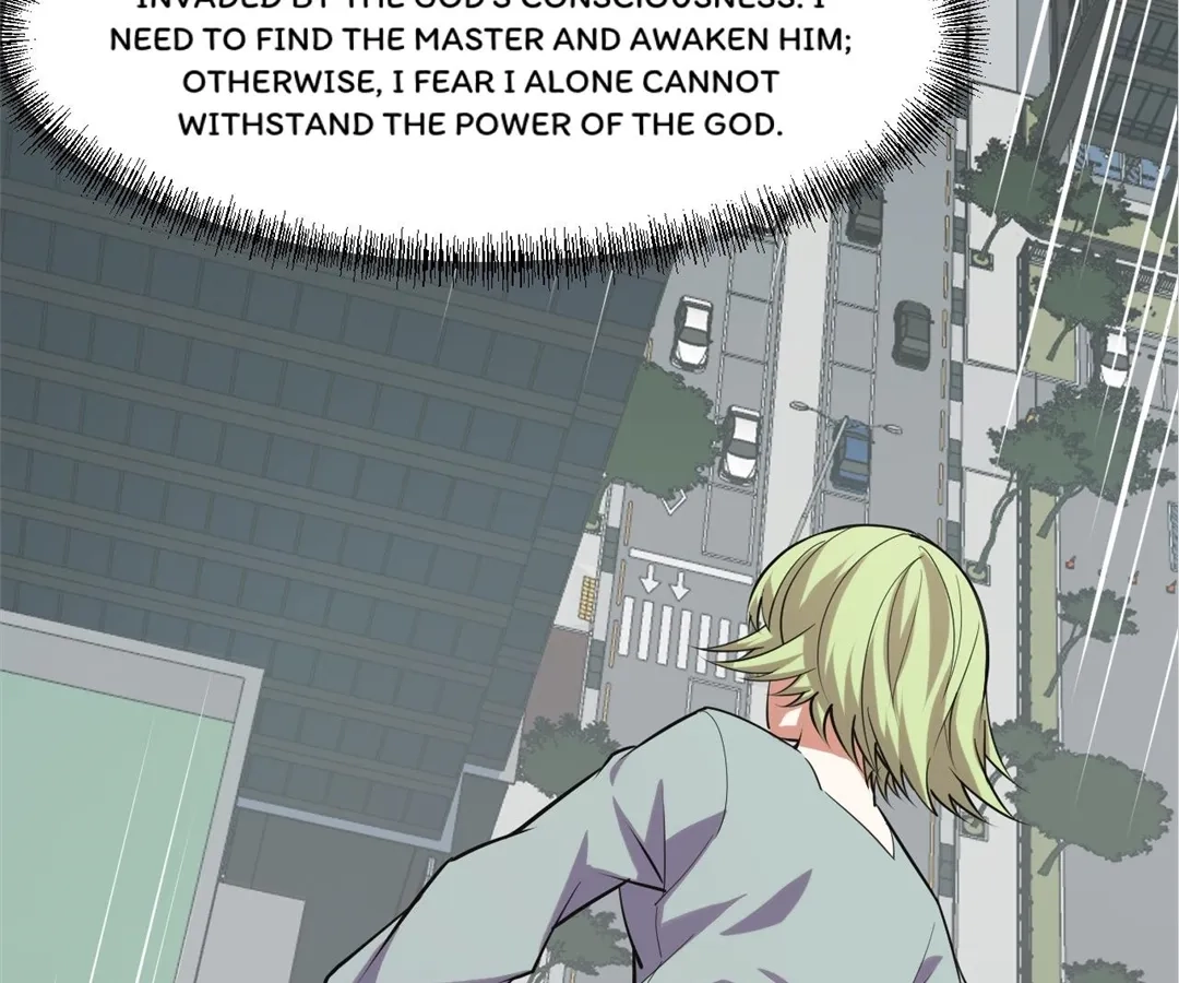Chapter 52 - Image 14