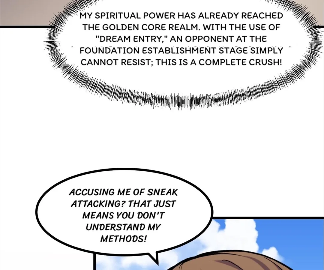 Chapter 56 - Image 4
