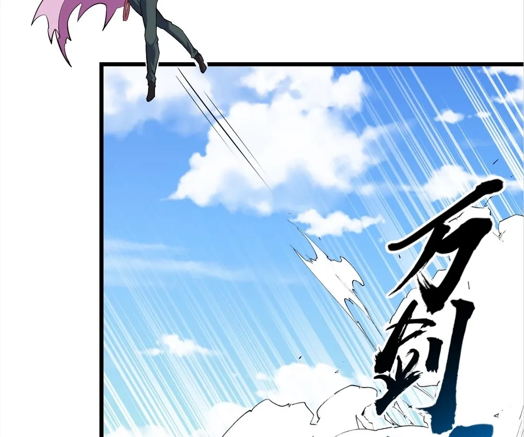 Chapter 57 - Image 4