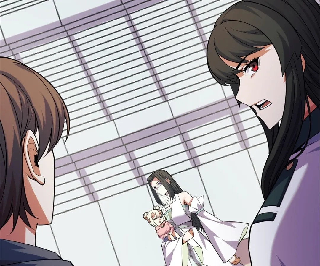 Chapter 64 - Image 2