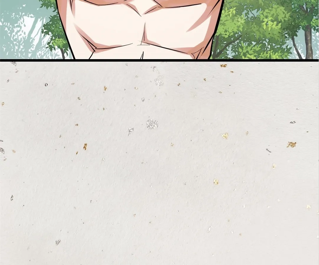 Chapter 69 - Image 71