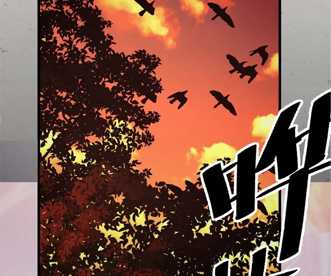 Chapter 69 - Image 84