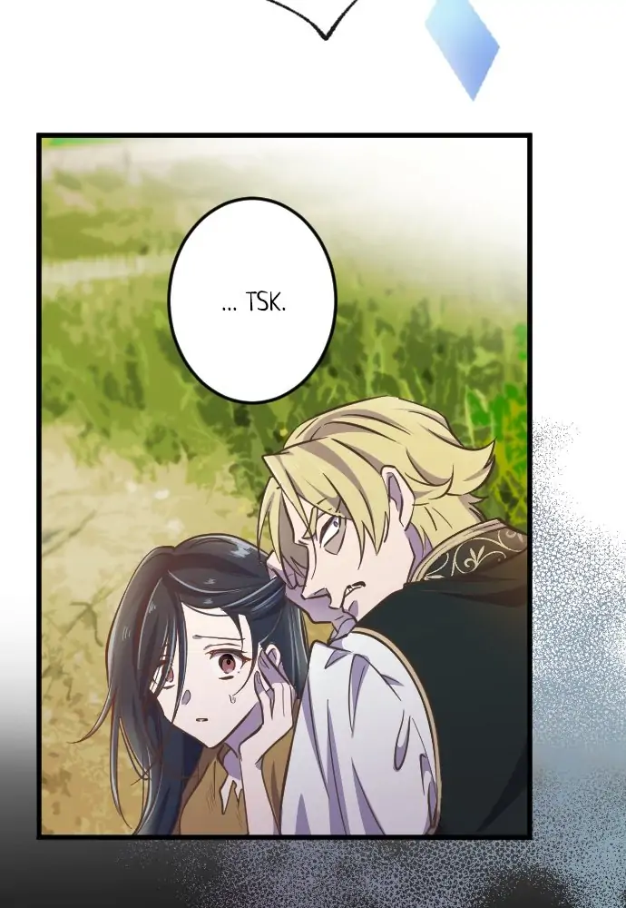 Chapter 1 - Image 24