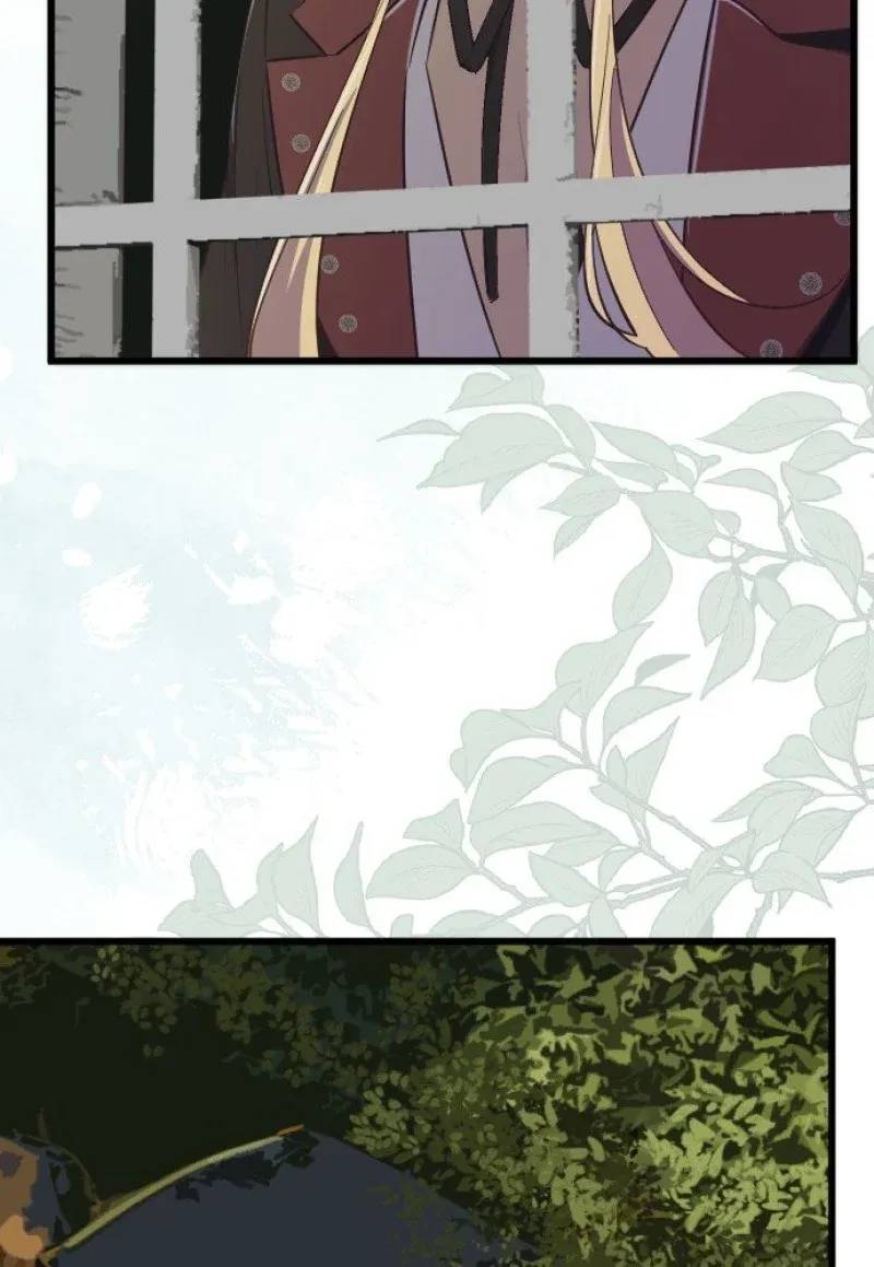 Chapter 26 - Image 24