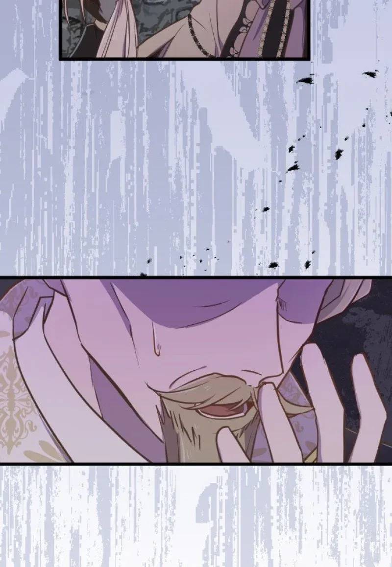 Chapter 26 - Image 8
