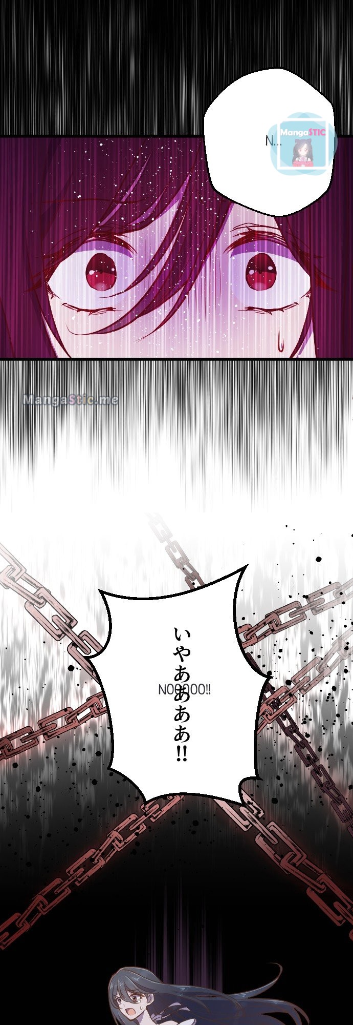 Chapter 29 - Image 11