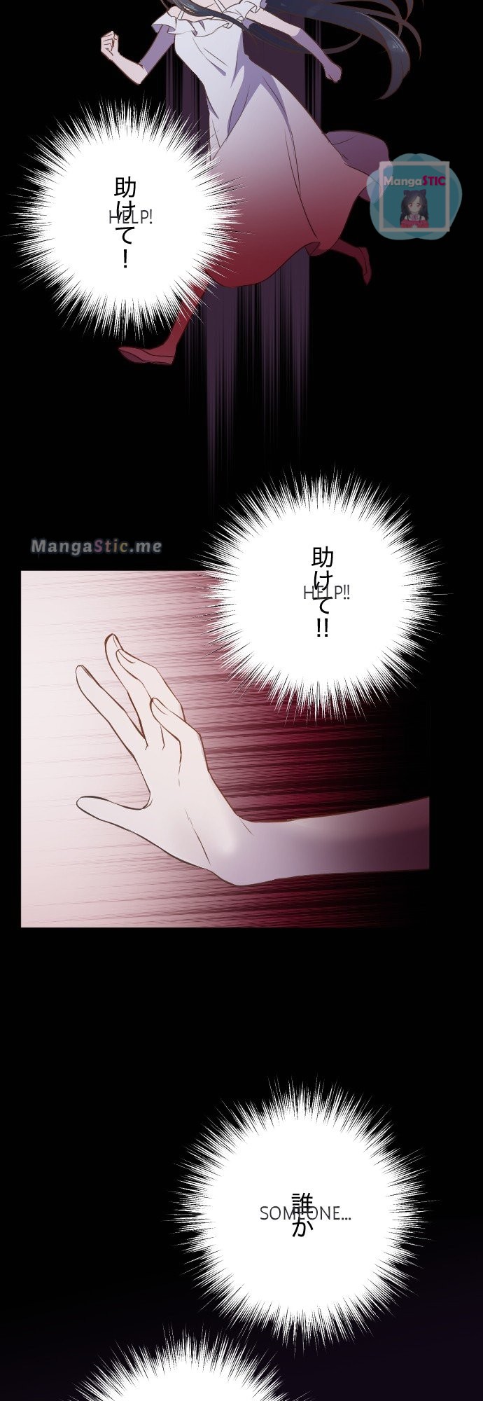 Chapter 29 - Image 12