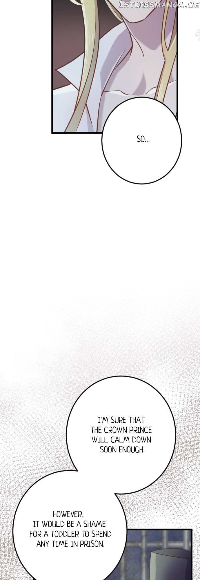 Chapter 51 - Image 36