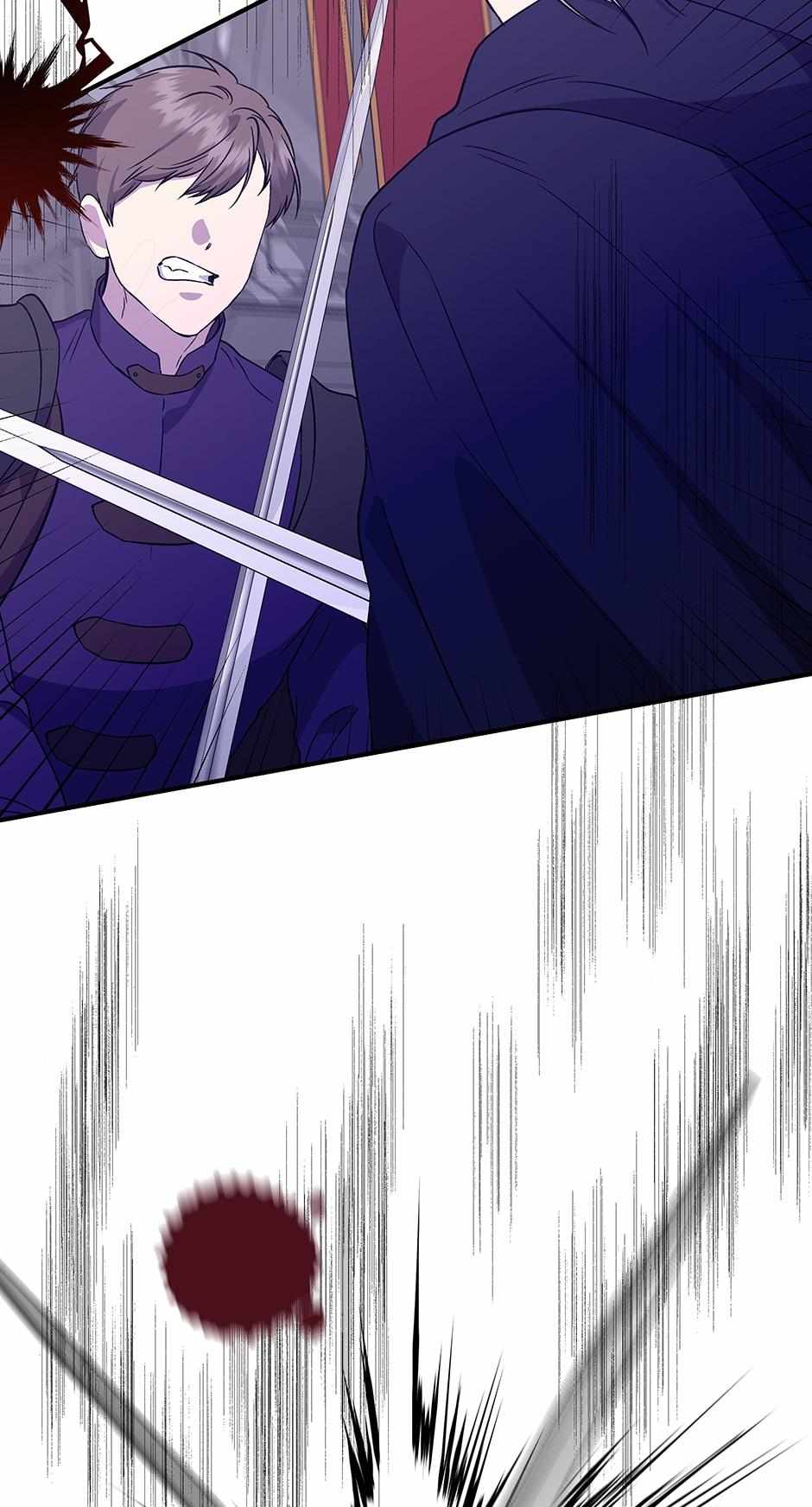 Chapter 115 - Image 84