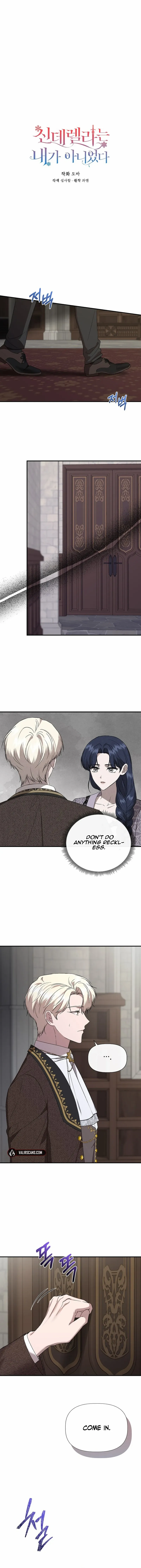Chapter 132 - Image 4