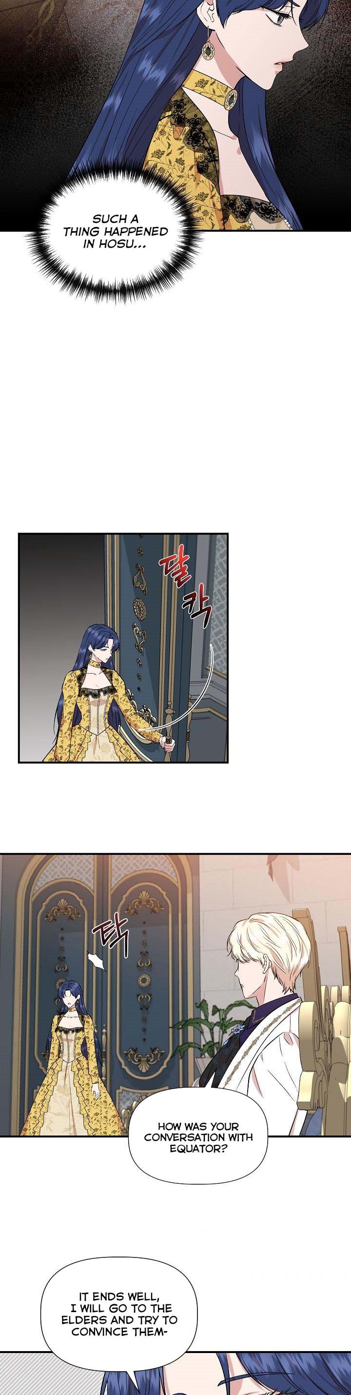 Chapter 51 - Image 3