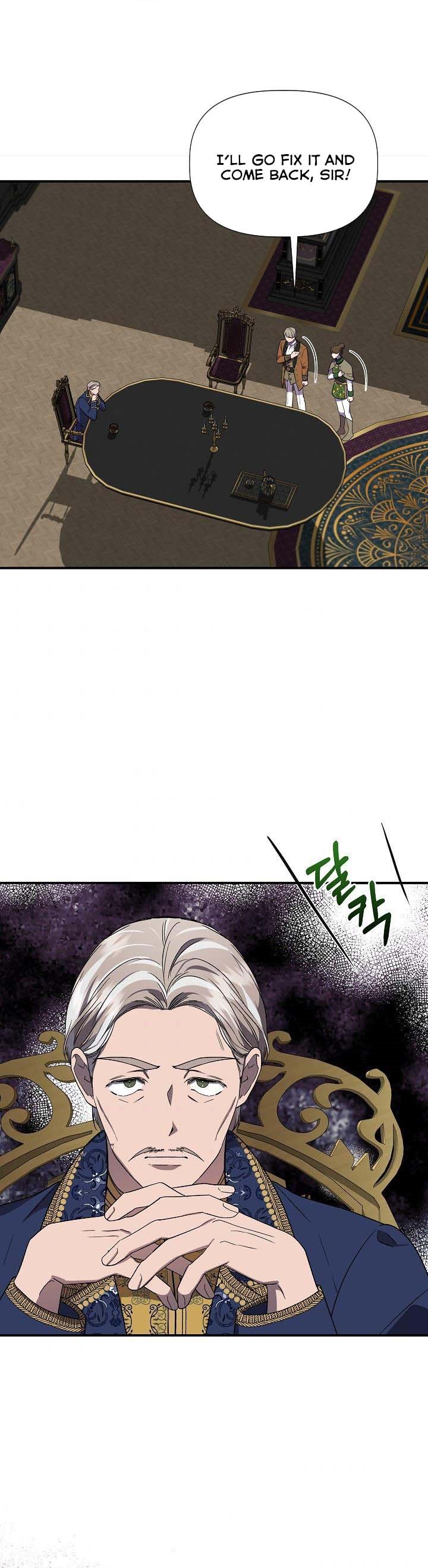 Chapter 52 - Image 31