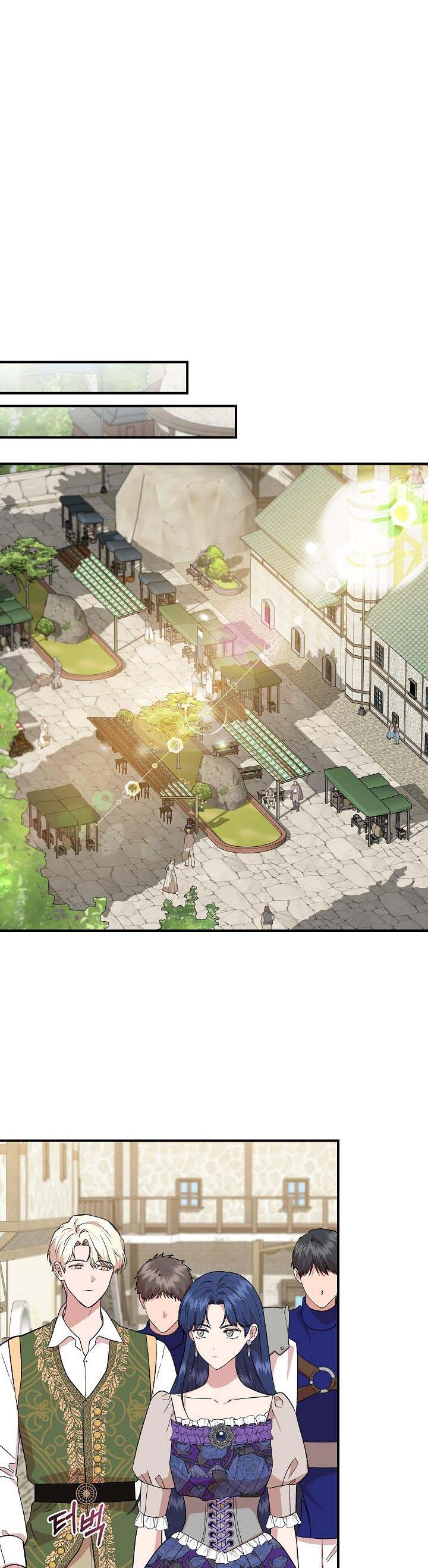 Chapter 52 - Image 33
