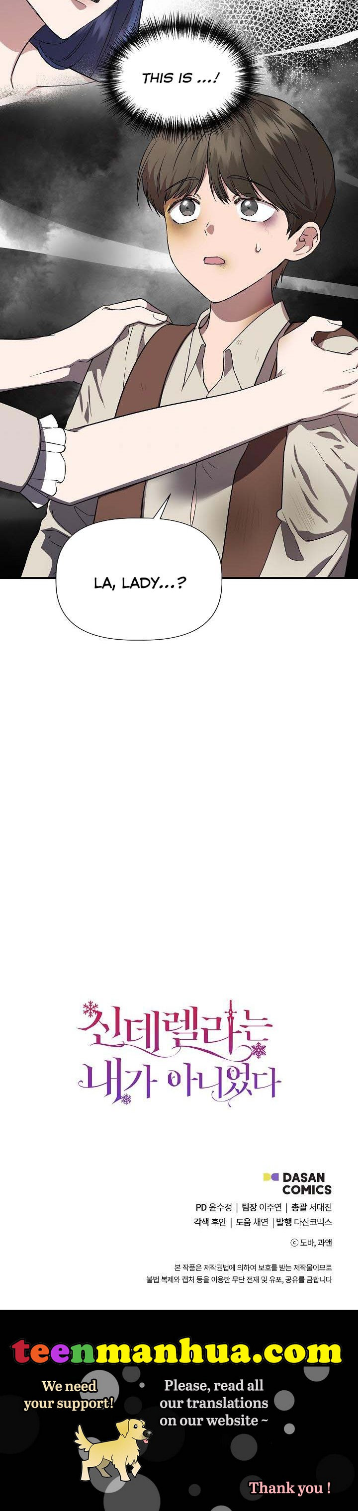 Chapter 52 - Image 36