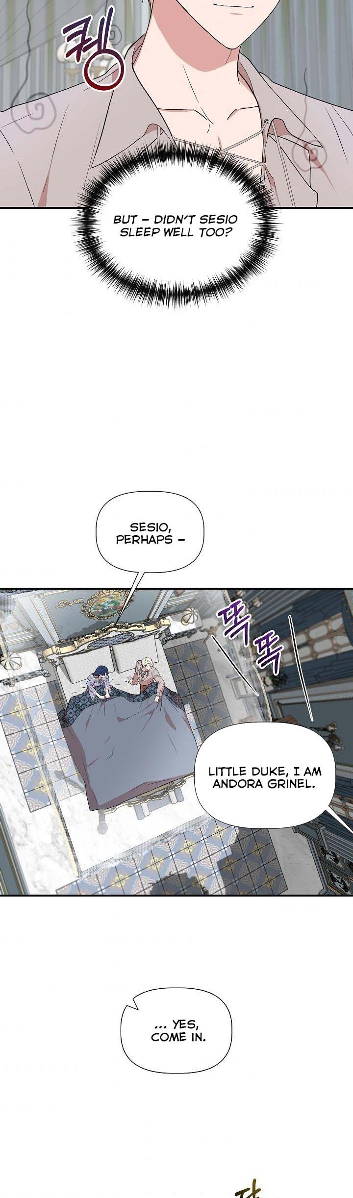 Chapter 52 - Image 4
