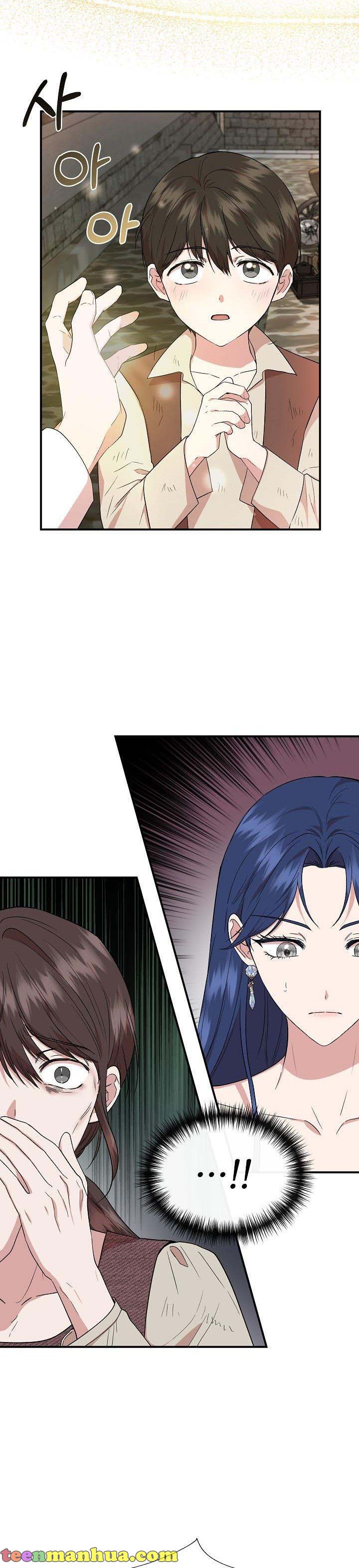 Chapter 53 - Image 14