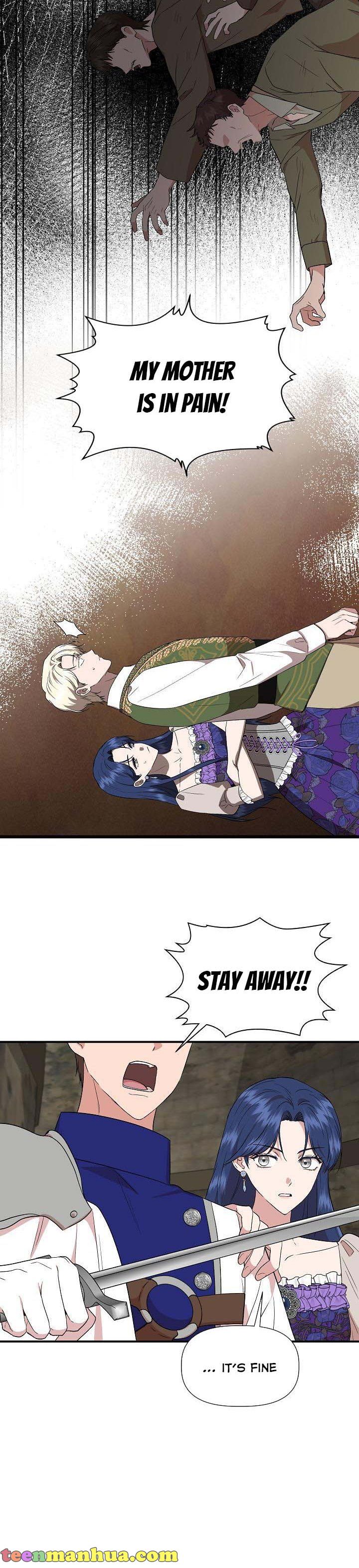 Chapter 53 - Image 17