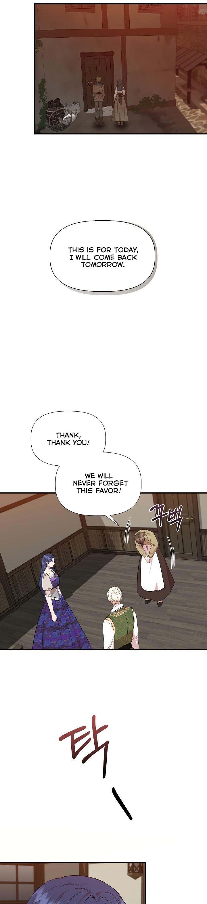 Chapter 53 - Image 20