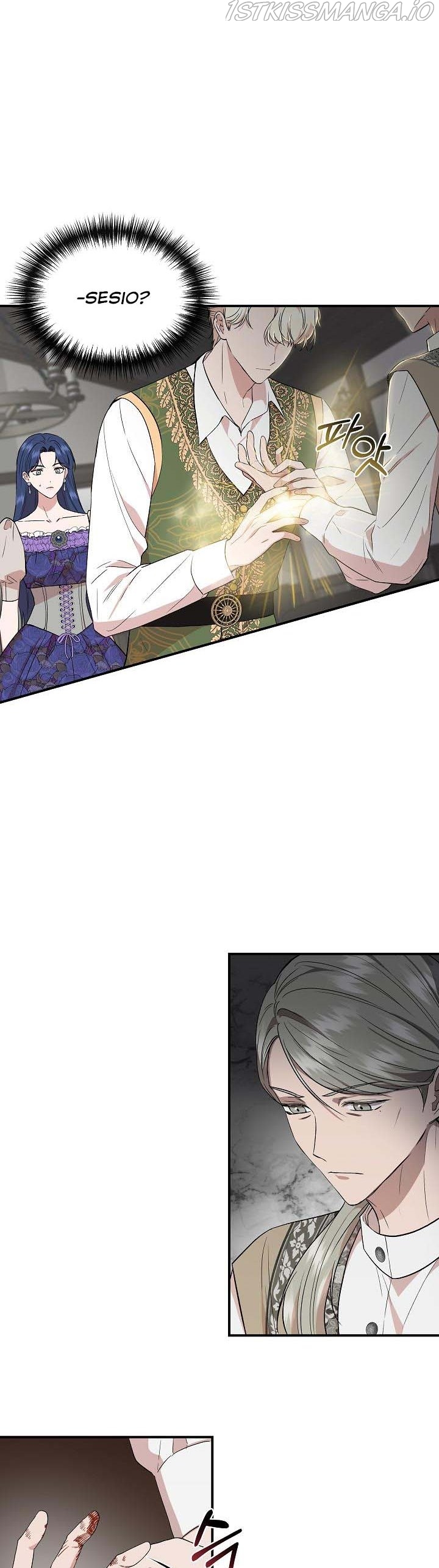 Chapter 54 - Image 3