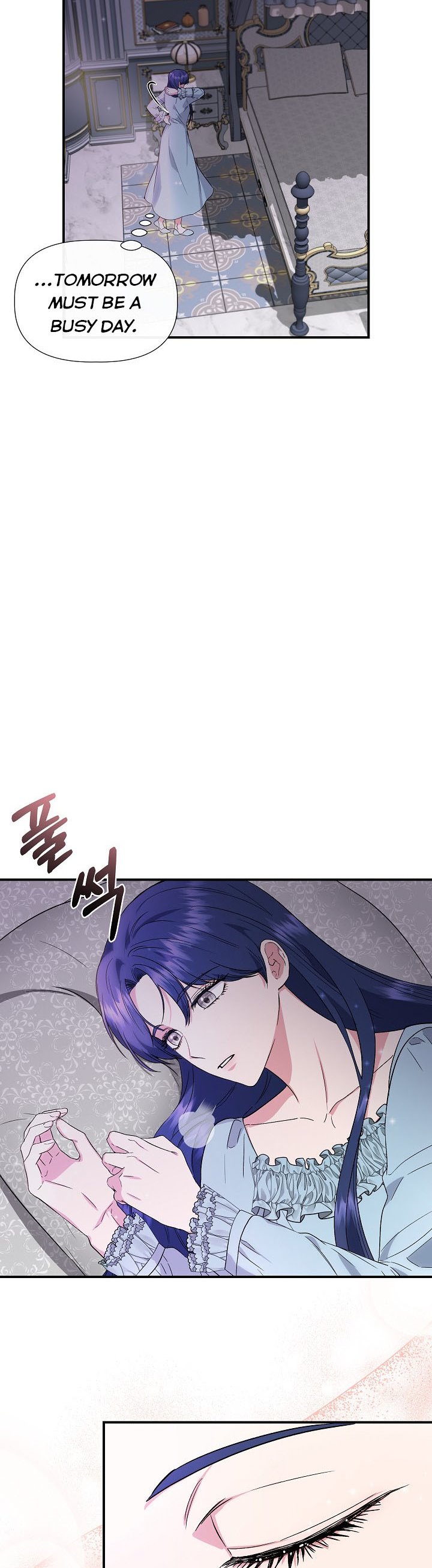 Chapter 56 - Image 15