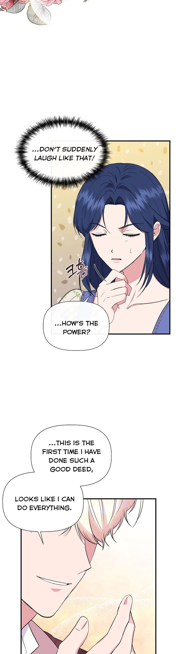 Chapter 56 - Image 23