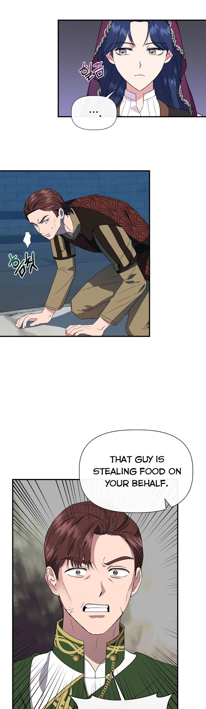 Chapter 56 - Image 5