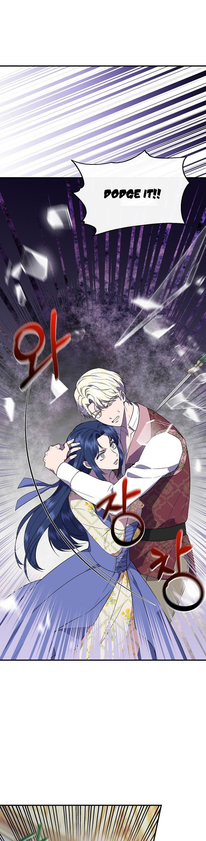Chapter 57 - Image 10