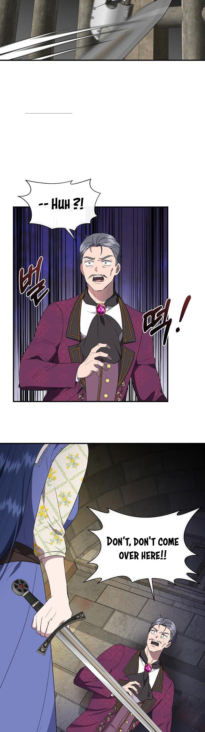 Chapter 58 - Image 26