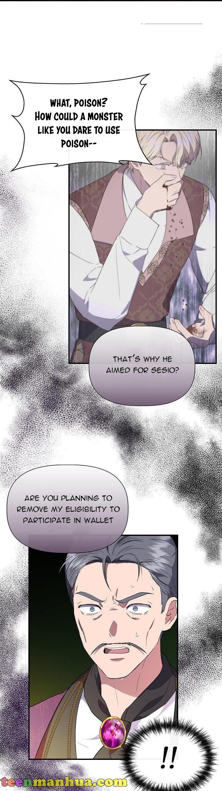 Chapter 58 - Image 29