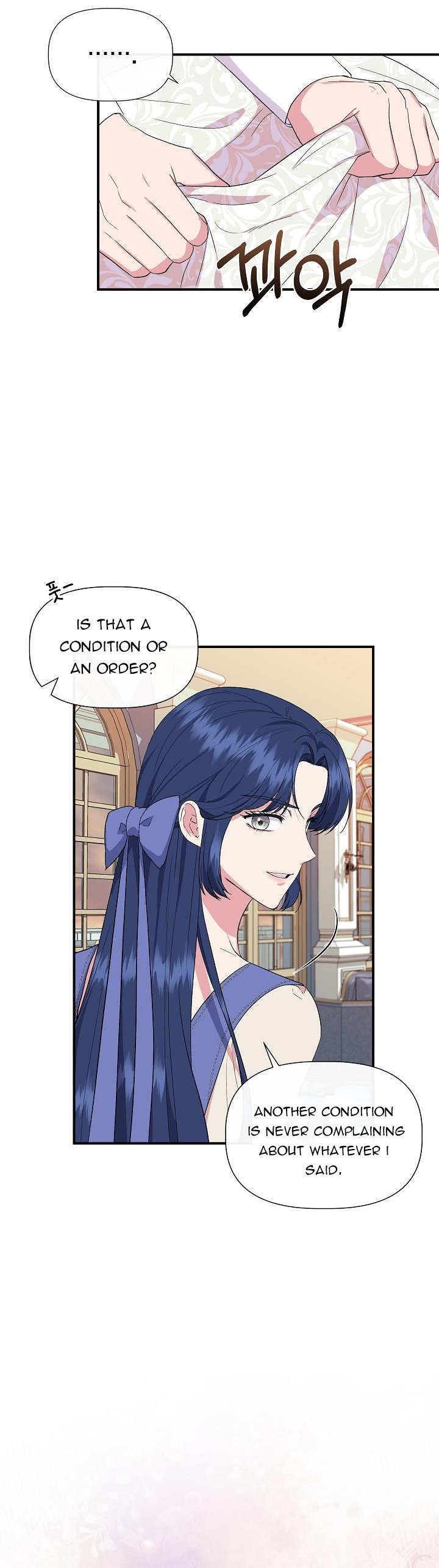 Chapter 58 - Image 6